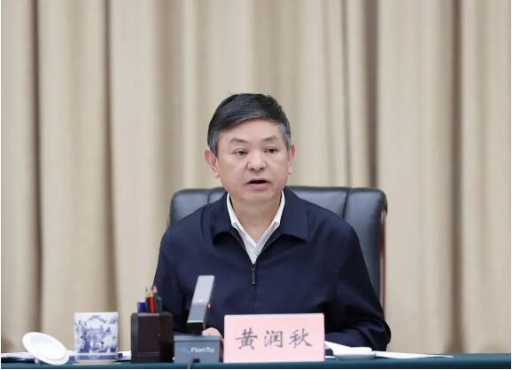 生态环境部召开推进“十四五”规划重大工程工作领导小组第四次会议