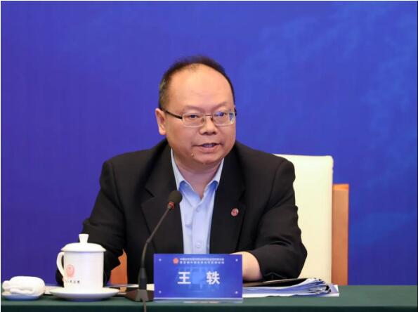 张军出席首届中国应用法学高峰论坛并讲话6 张军出席首届中国应用法学高峰论坛并讲话6