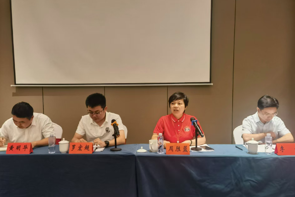 2024年湖南省和美乡村篮球大赛（村BA）八强工作调度会在辰溪召开3