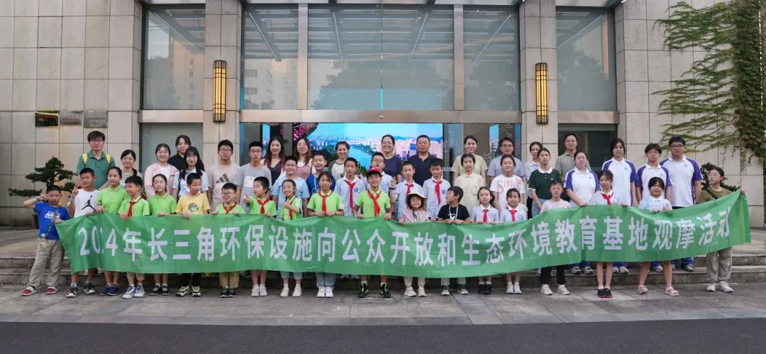 长三角学校1.jpg