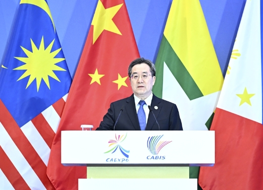 丁薛祥出席第二十一届中国－东盟博览会开幕式并致辞