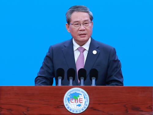 李强出席第七届进博会开幕式并发表主旨演讲