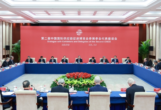 李强同第二届中国国际供应链促进博览会参展参会企业代表座谈