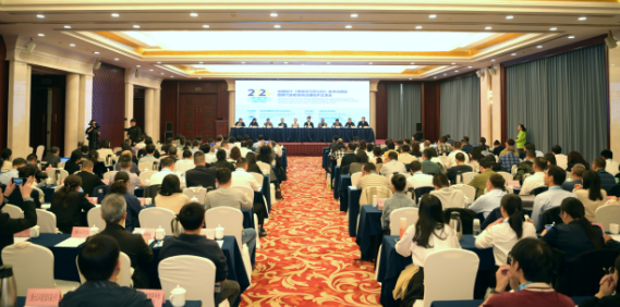 中国履行斯德哥尔摩公约二十载，持久性有机污染物控制成效显著