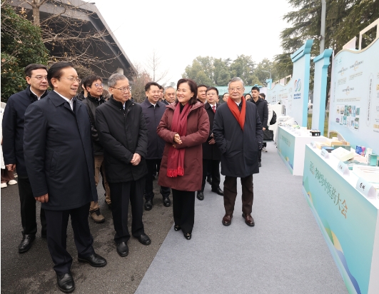 2024李时珍中医药大会在武汉开幕3 2024李时珍中医药大会在武汉开幕3