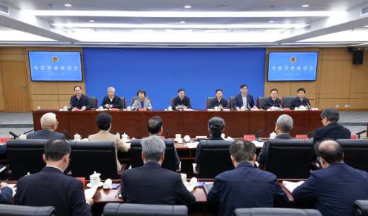 最高检召开专家学者座谈会征求对最高检工作报告和检察工作的意见建议1 最高检召开专家学者座谈会征求对最高检工作报告和检察工作的意见建议1