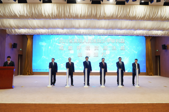 中华环保世纪行2025丨“老法官”的“新体验”