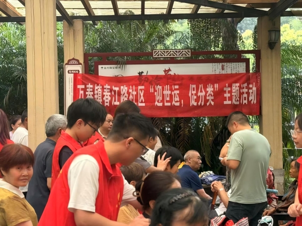 WPS图片(1).jpg