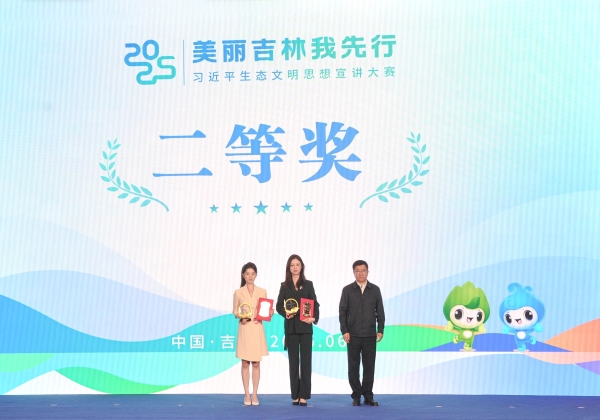 微信图片_20250606091855.jpg