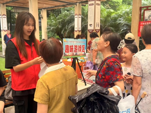 WPS图片(1).jpg
