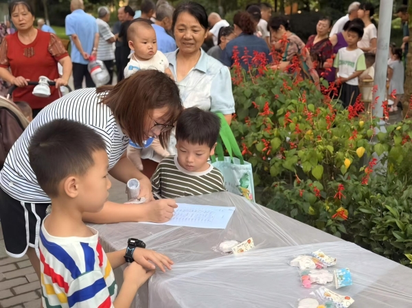 WPS图片3.jpg