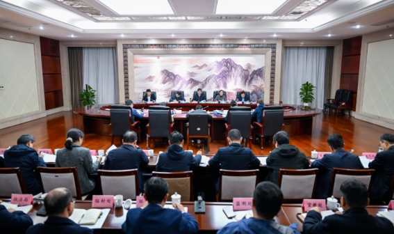 省生态环境厅召开党组会议 传达学习省委十五届九次全会精神