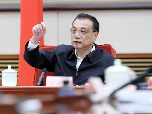 QQ截图20200904110348