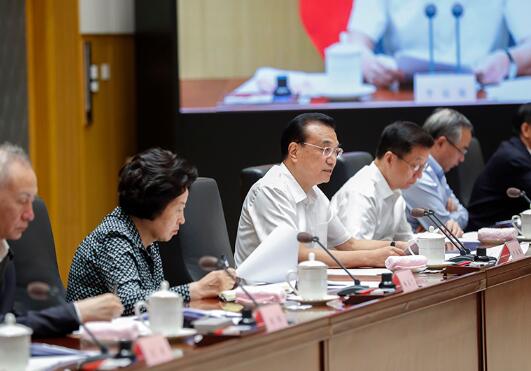 QQ截图20200916092928