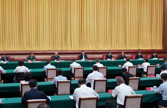 QQ截图20200921140325
