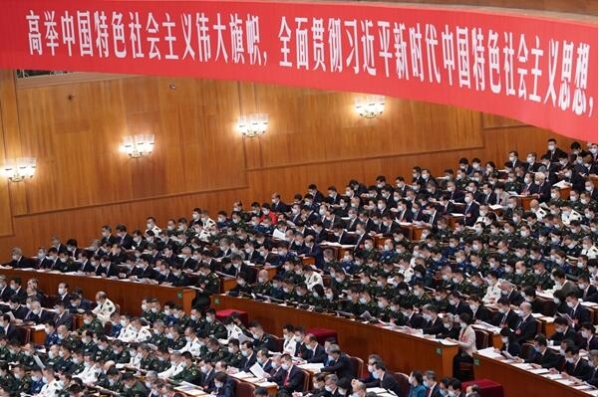 QQ截图20221017152751