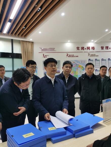 黄华波副局长赴湖南、广西开展基本医保参保、信息化标准化等工作调研 黄华波副局长赴湖南、广西开展基本医保参保、信息化标准化等工作调研