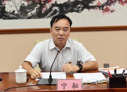 自治区生态环境厅召开巡视整改工作推进会